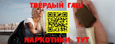 jwh Апрелевка