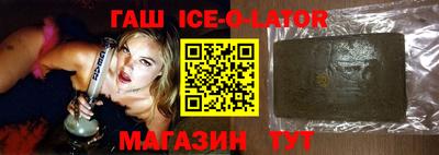 jwh Апрелевка