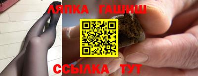 наркотики Изобильный