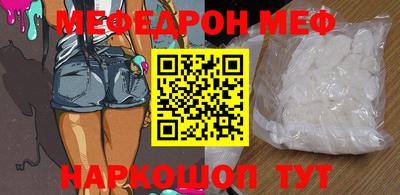 наркотики Изобильный