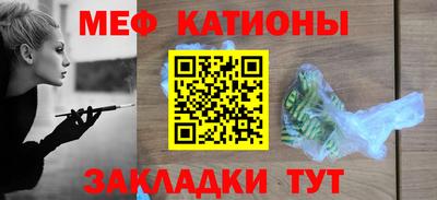 дживик Абинск