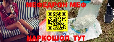 кокс Ипатово