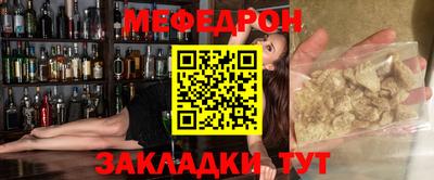 jwh Апрелевка