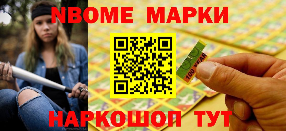 LSD-25 экстази ecstasy  Лсд 25 экстази ecstasy  ЛСД экстази  Тобольск 