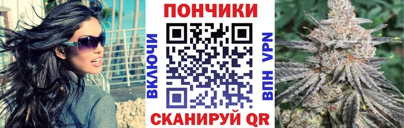 Каннабис семена  маркетплейс состав  Тобольск  мега маркетплейс 